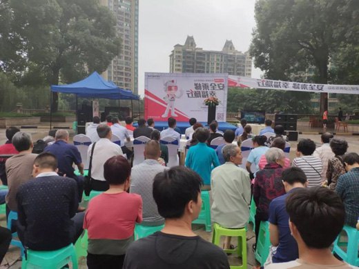 提高大眾安全意識，保證電梯安全